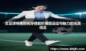 详解棒球规则中的“故意触身球”判罚背后的不成文传统