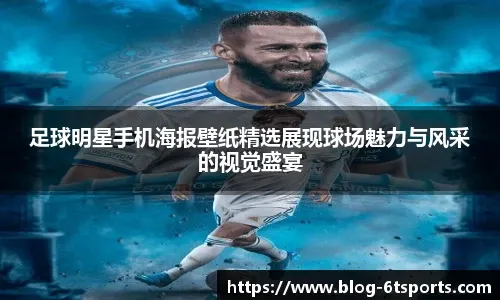 中国马术选手世界杯晋级