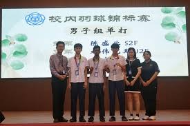 斯洛特谈被绝平：对手补时世界波概率极低 我们多次遭遇类似“剧本”